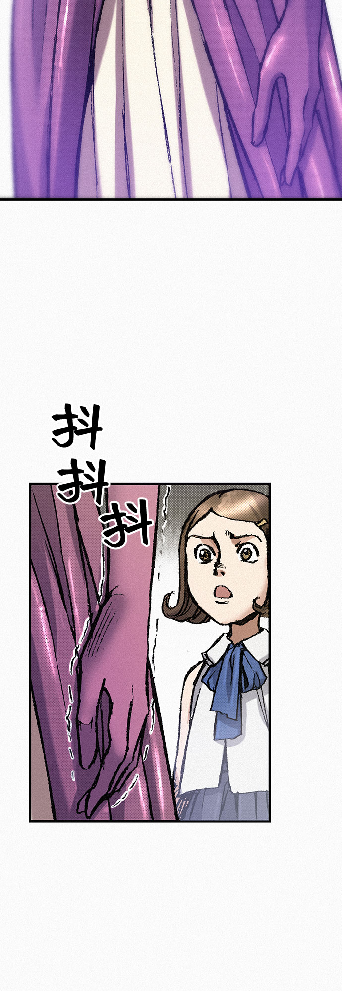 千秋漫画,[第68话] 凶兆2图