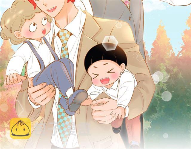 我的红发少年2漫画,第13话 我不会放弃的2图