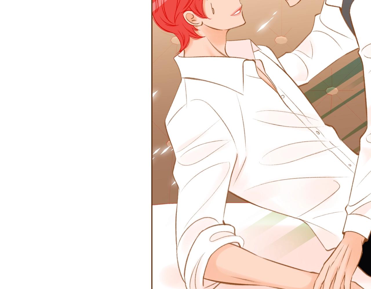 我的红发少年2漫画,第18话 换我哄你1图