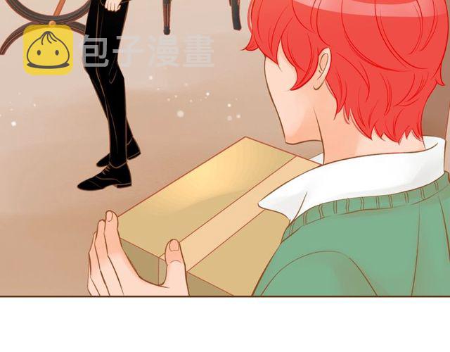 我的红发少年2漫画,第10话 守着宝藏的龙1图