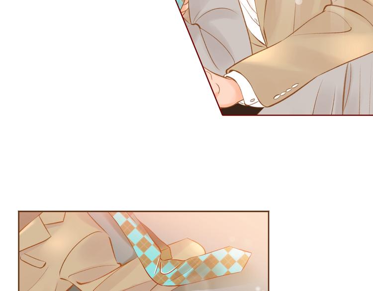 我的红发少年2漫画,第3话 成熟1图
