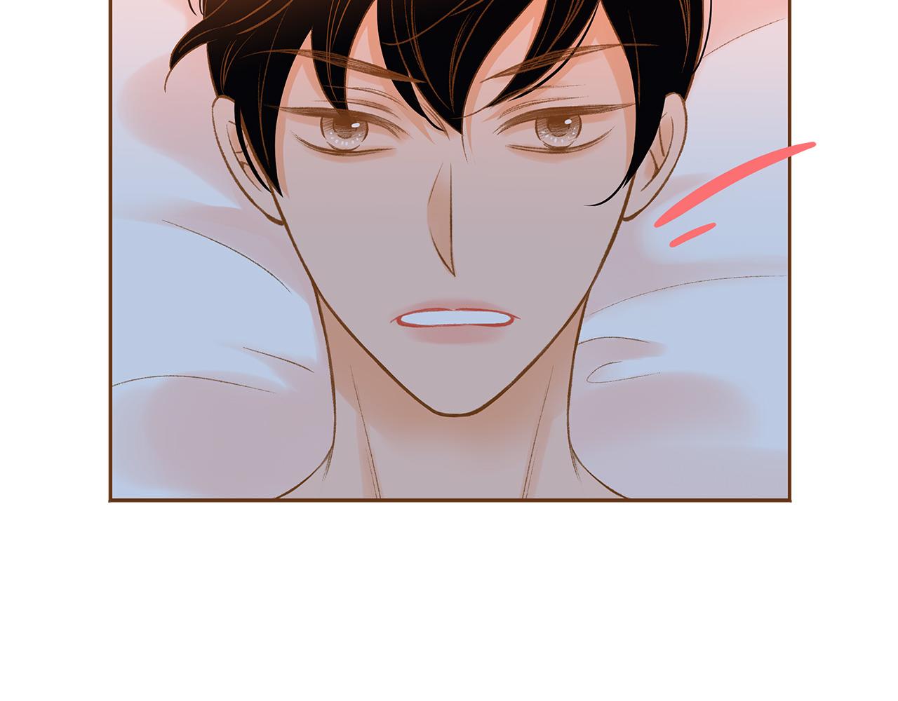 我的红发少年2漫画,外传2 请买下我吧2图