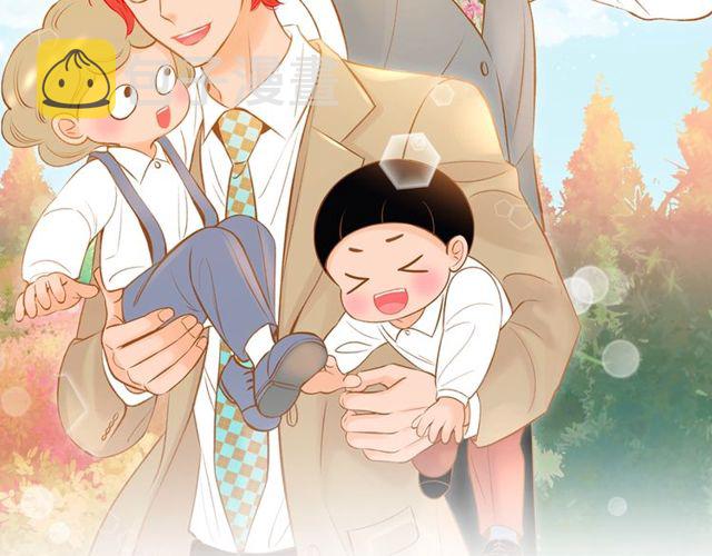 我的红发少年2漫画,第10话 守着宝藏的龙2图