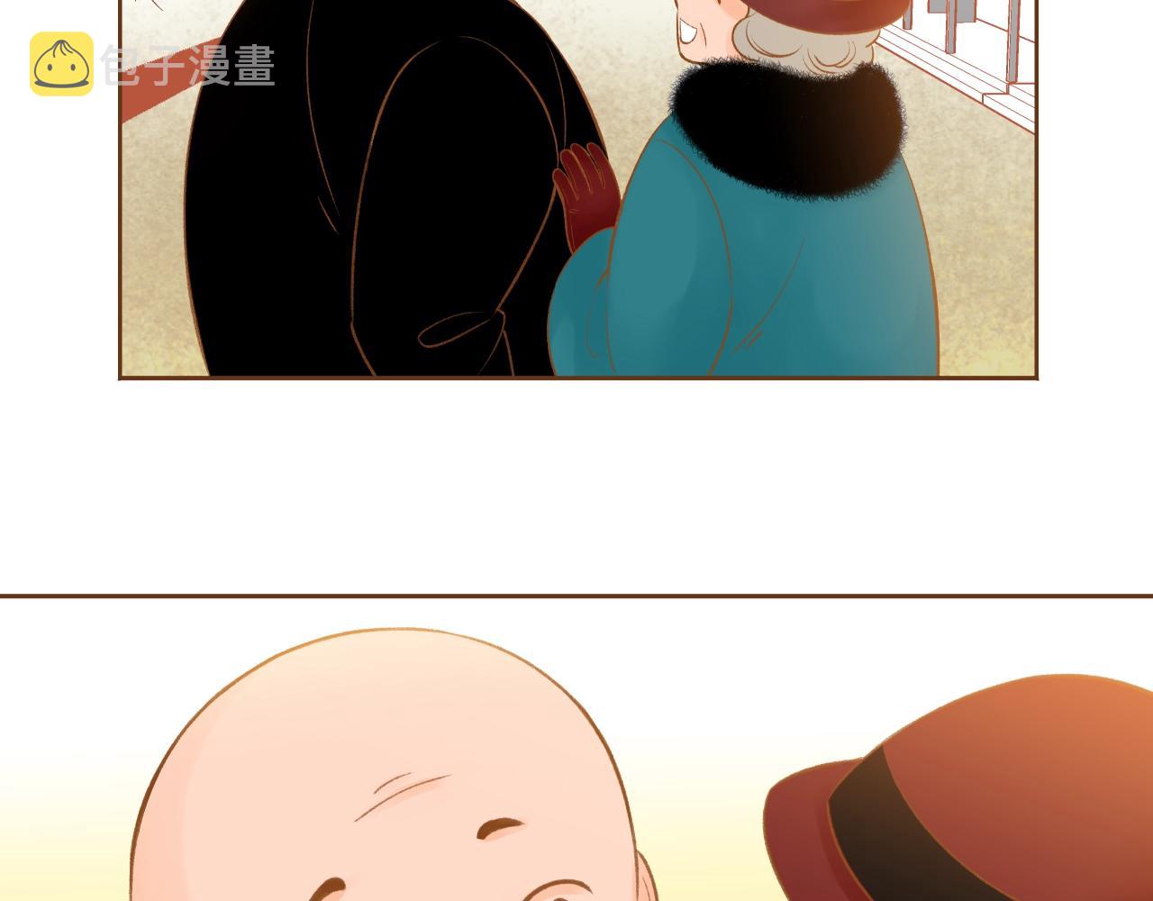 我的红发少年2漫画,第20话 圣诞前的雪夜2图