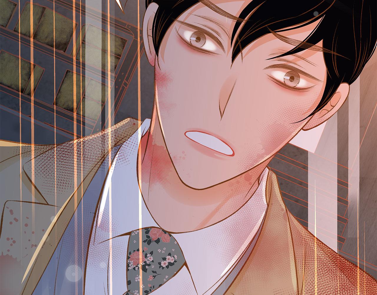 我的红发少年2漫画,第51话 真相大白2图