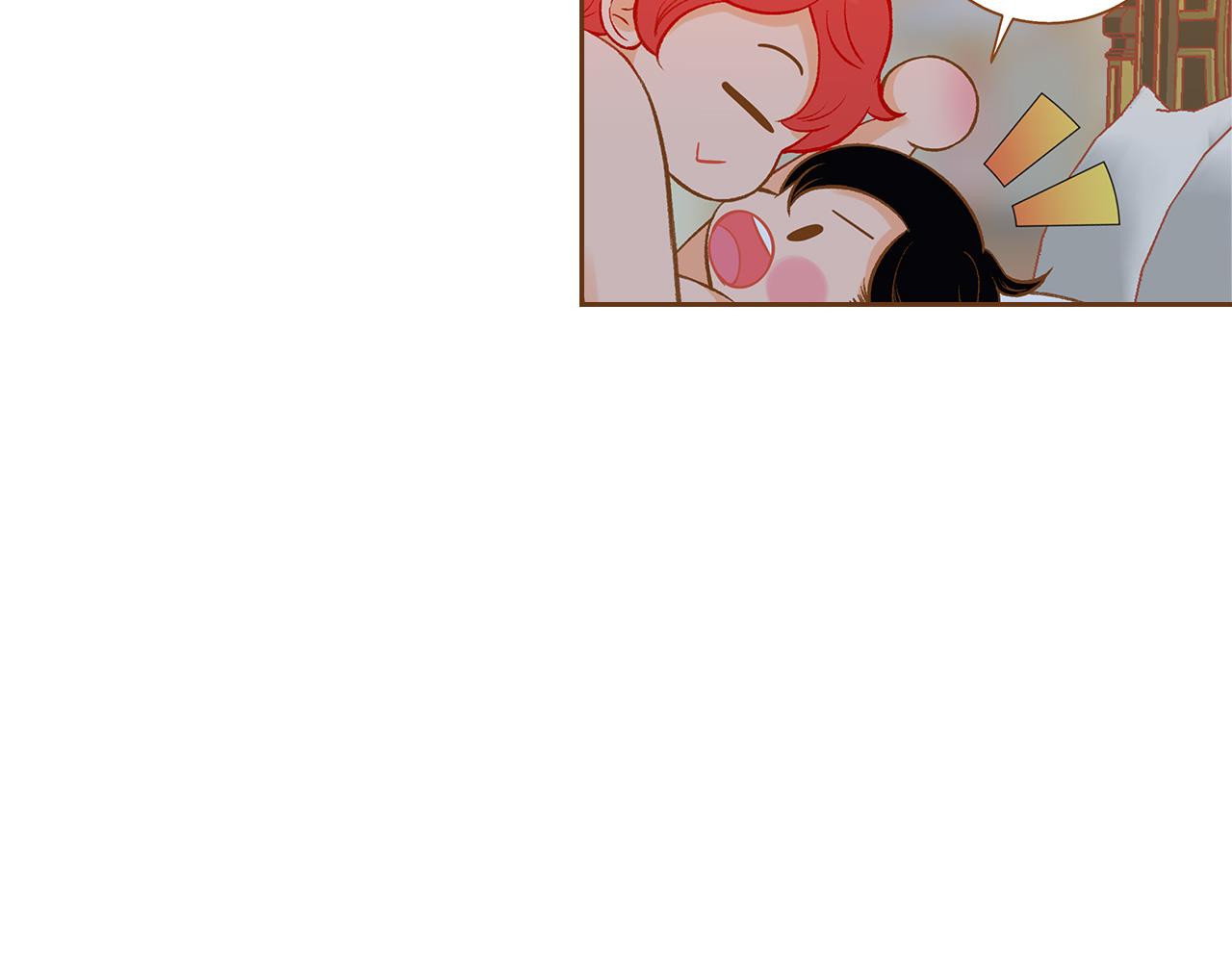 我的红发少年2漫画,外传2 请买下我吧2图
