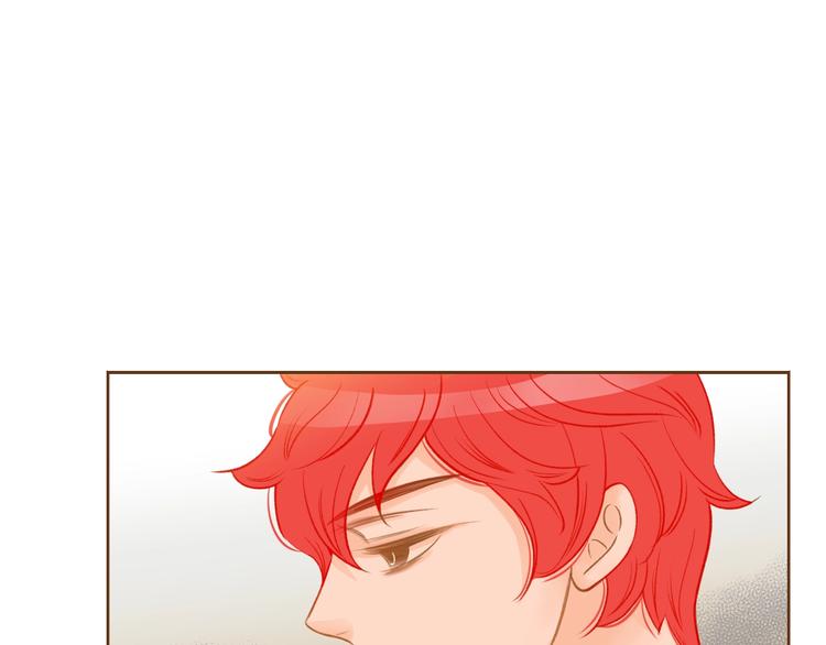 我的红发少年2漫画,第5话 詹乐心的另一面2图
