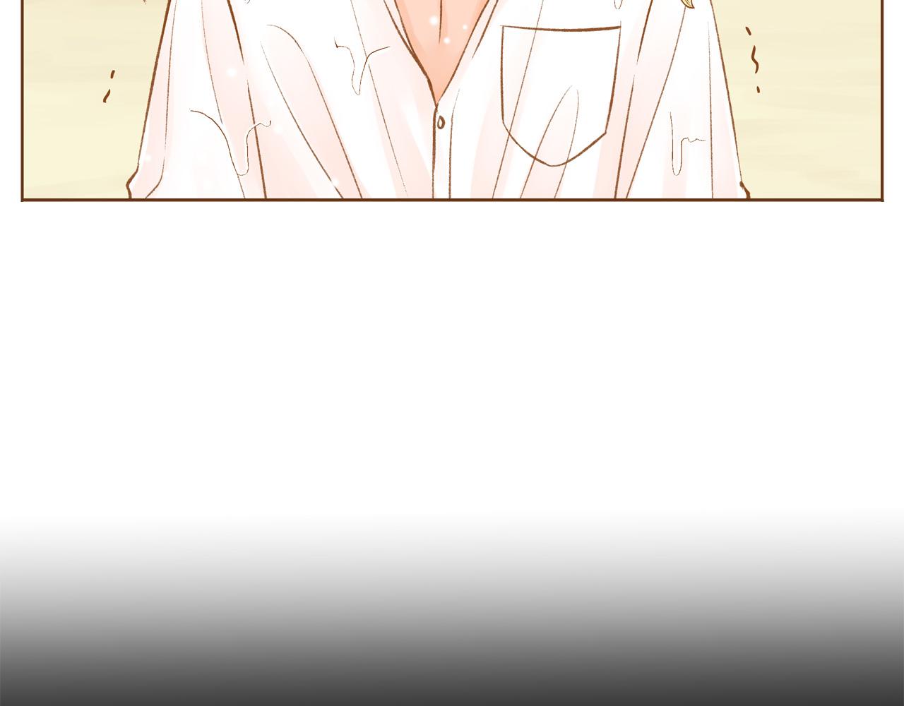 我的红发少年2漫画,第45话 我想回家2图