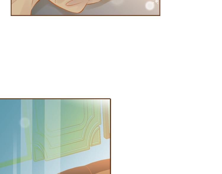 我的红发少年2漫画,第3话 成熟2图