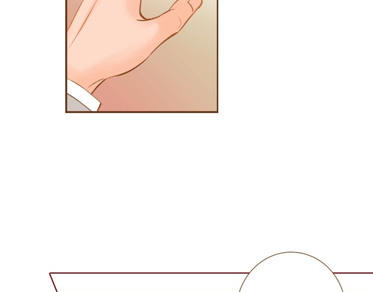 我的红发少年2漫画,第3话 成熟1图