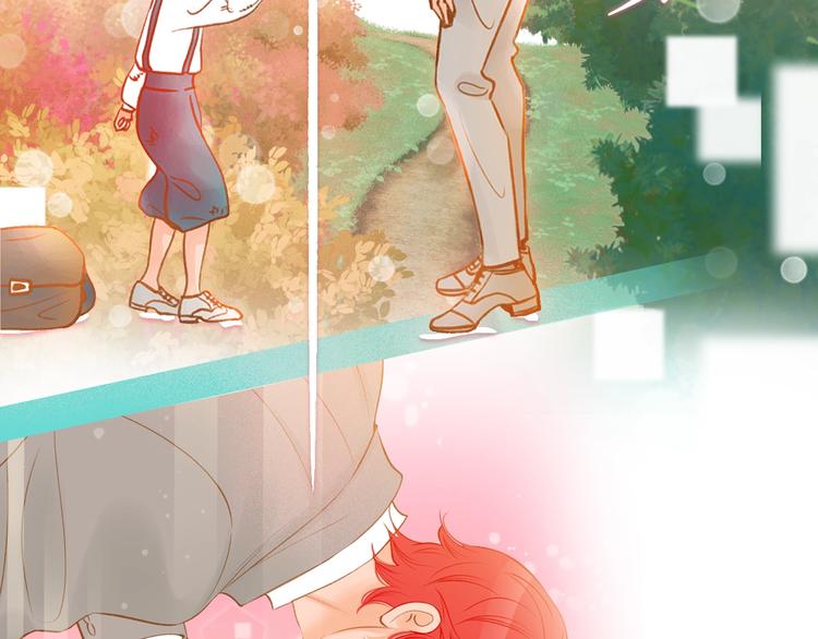 我的红发少年2漫画,序章 你就是我的枷锁2图