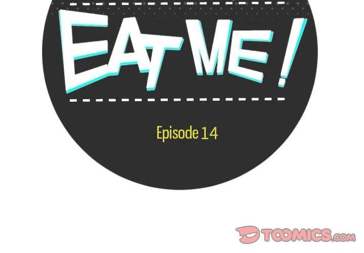 EAT ME!漫画,142图
