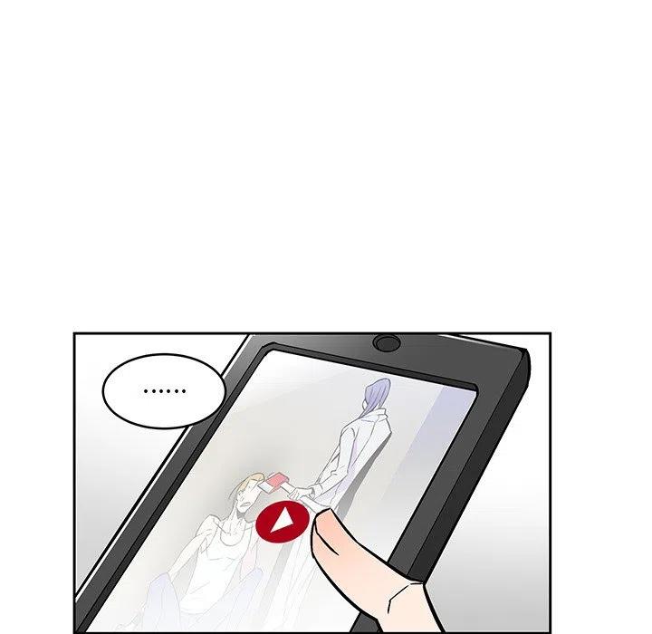 EAT ME!漫画,161图