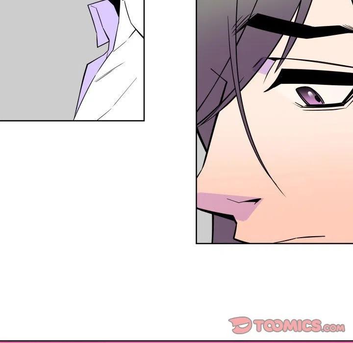 EAT ME!漫画,301图