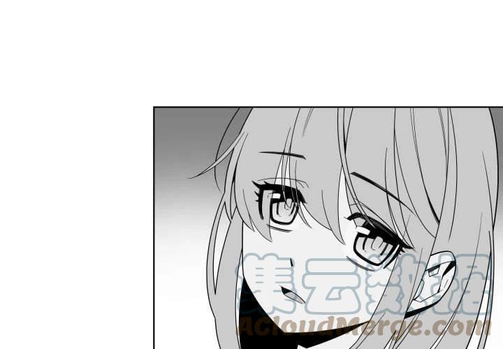 EAT ME!漫画,331图