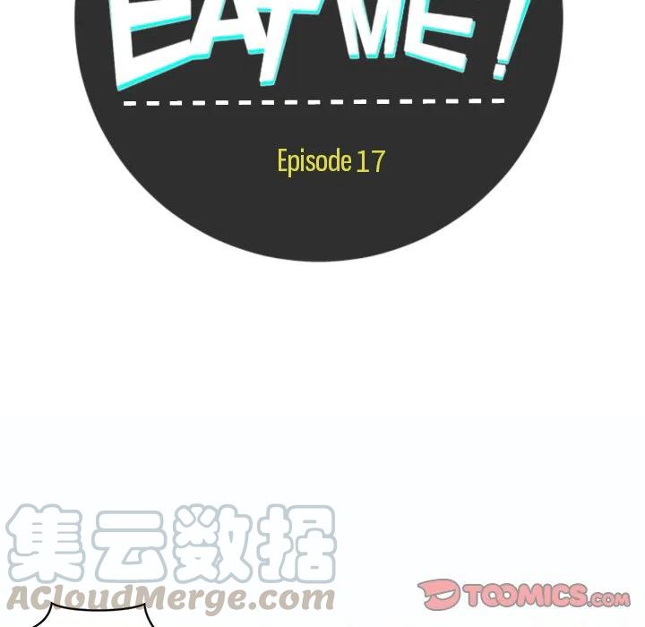 EAT ME!漫画,172图