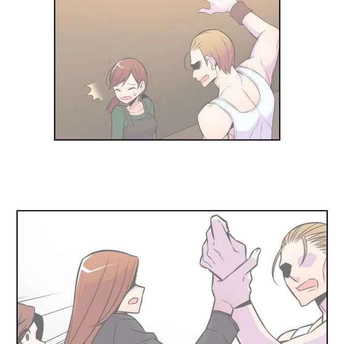 EAT ME!漫画,261图