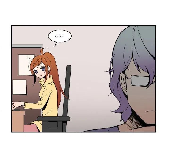 EAT ME!漫画,262图