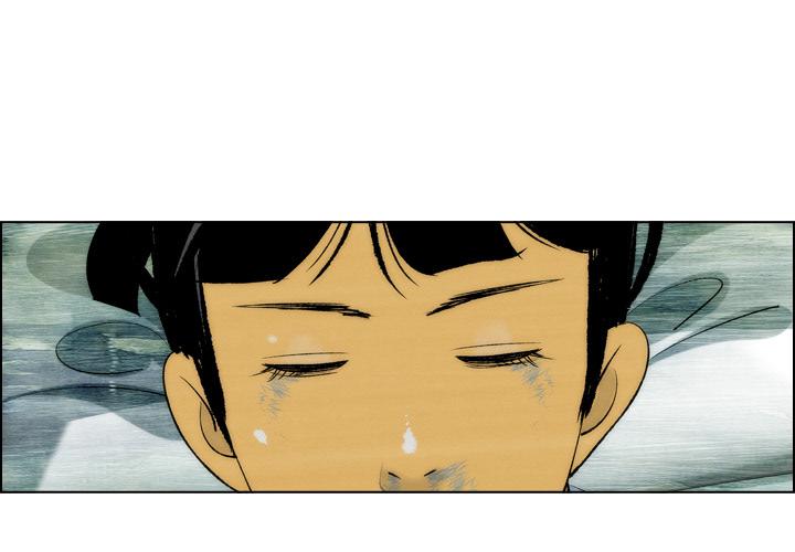 非暴力研究会漫画,第5话2图