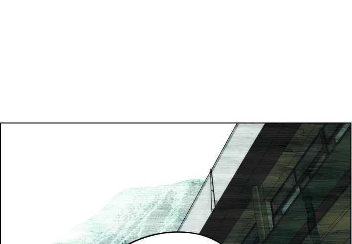 非暴力研究会漫画,第7话1图