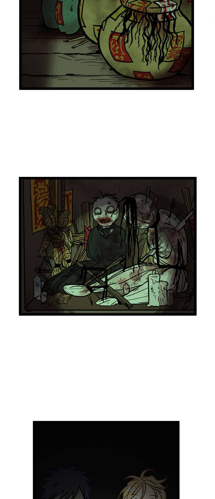 无家可归的人汪峰漫画,第9话1图