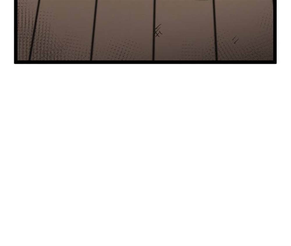 无家可归的人汪峰漫画,第7话1图
