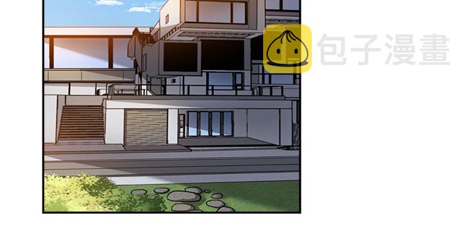 想要的只是过程漫画,[第49话] 就让我静静地抱着你（3）2图