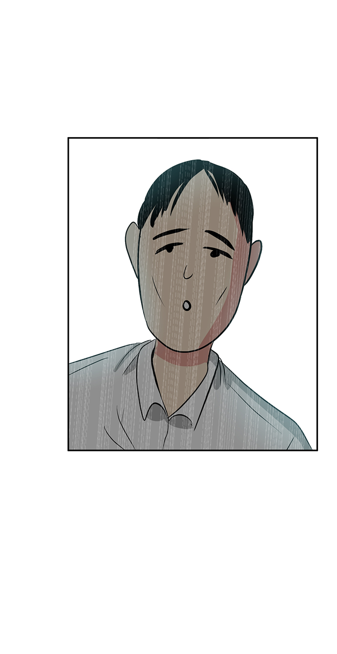我把社长解锁了漫画,第13话1图