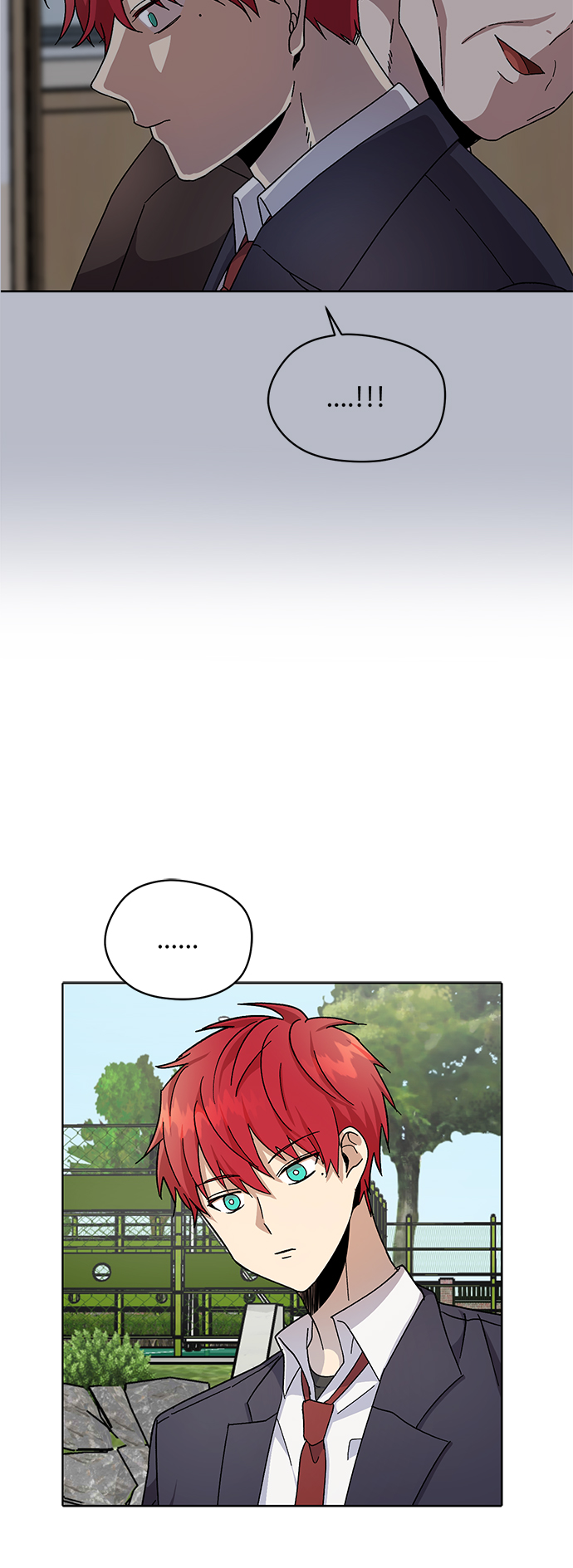 非凡境界漫画,第16话1图