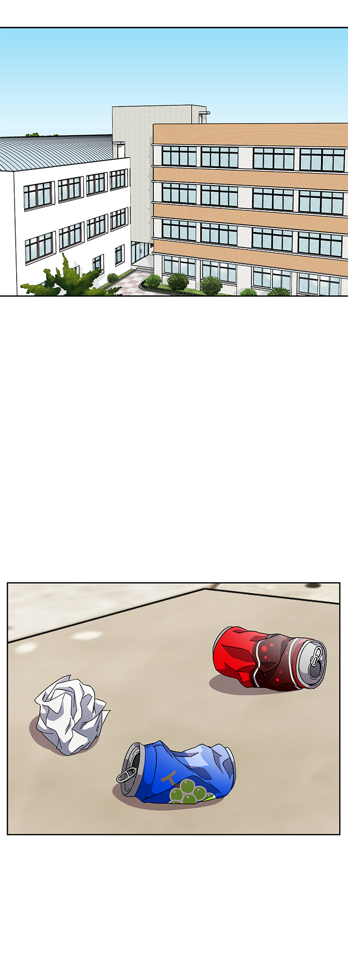 非凡境界漫画,第16话2图