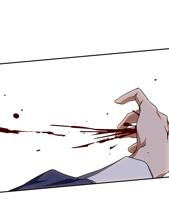 落日夕阳，冰冷目光漫画,[第45话] 仪式之日（7）2图