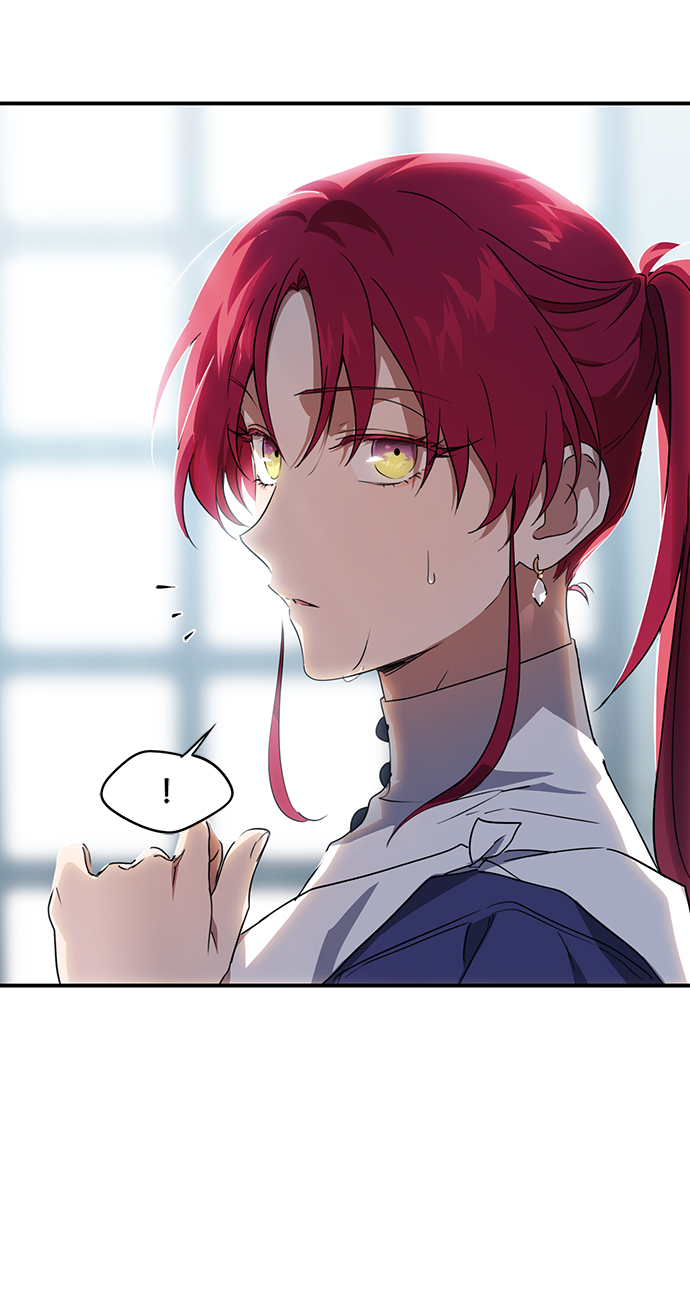 落日夕阳，冰冷目光漫画,[第14话] 监视犬（2）2图
