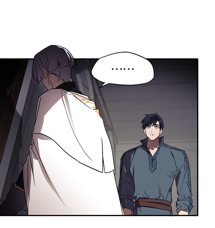 冰冷目光免费漫画,[第3话] 无名城堡（1）1图
