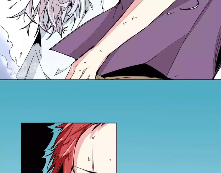 我只想做个普通人漫画,第13话 风1图