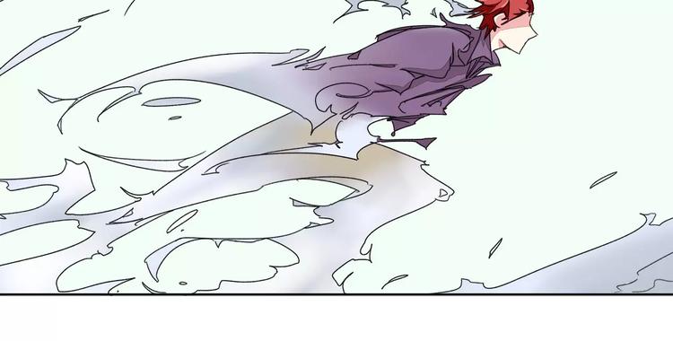 我只想做个普通人漫画,第13话 风1图