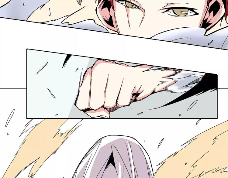 我只想做个普通人漫画,第13话 风1图
