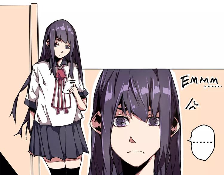 我只想做个普通人漫画,第15话 抉择1图