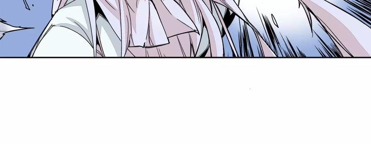 我只想做个普通人漫画,第13话 风2图