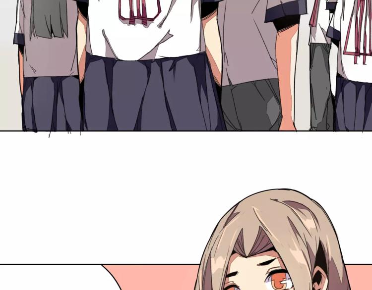 我只想做个普通人漫画,第17话 正经点2图