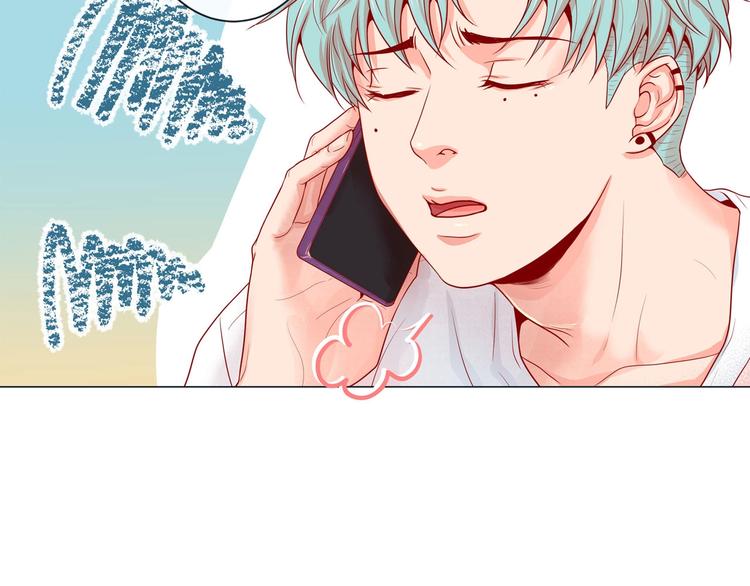 蝴蝶俘获老虎漫画,第2话 双向吸引2图
