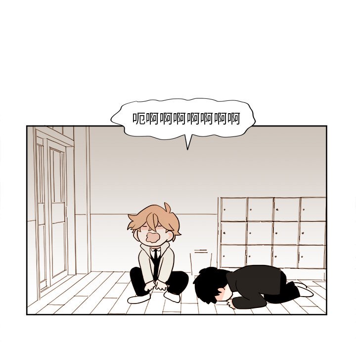 异常气候漫画,第 6 话2图