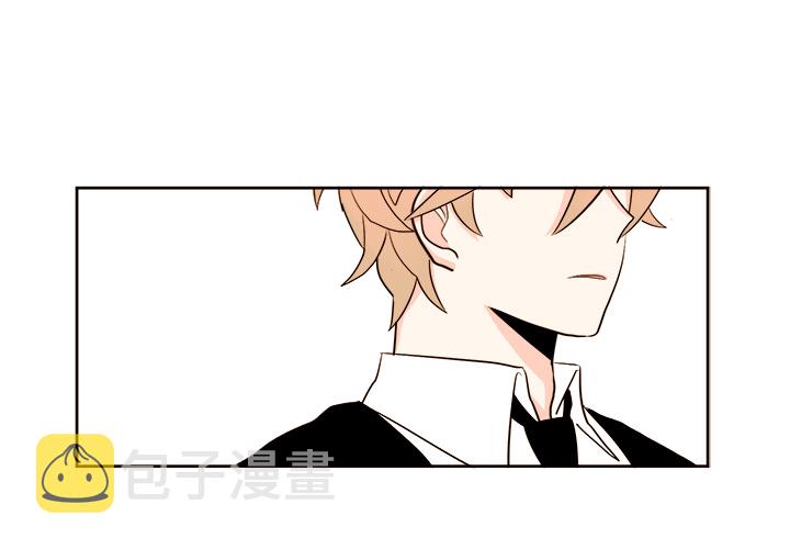 异常气候漫画,第 2 话1图