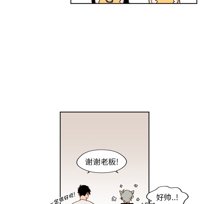 异常凝血酶原多高才算肝癌漫画,第 27 话2图