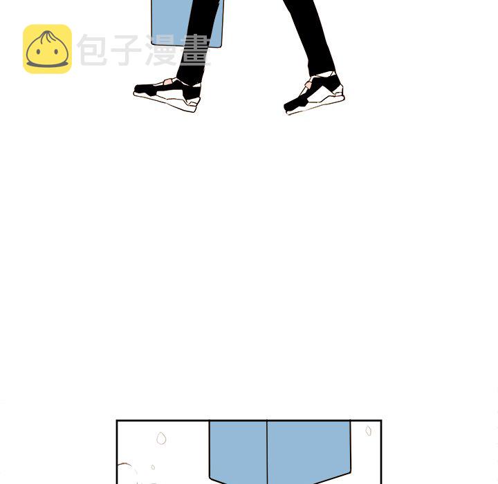 异常气候漫画,第 7 话1图