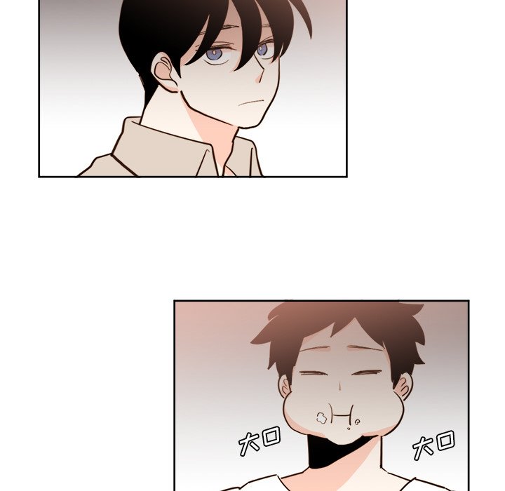 异常气候漫画,第 18 话1图
