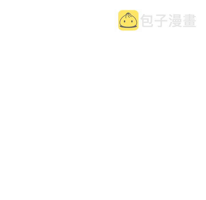 异常气候漫画,第 7 话2图