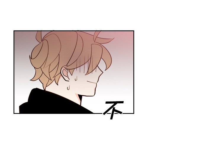 异常气候漫画,第 18 话1图