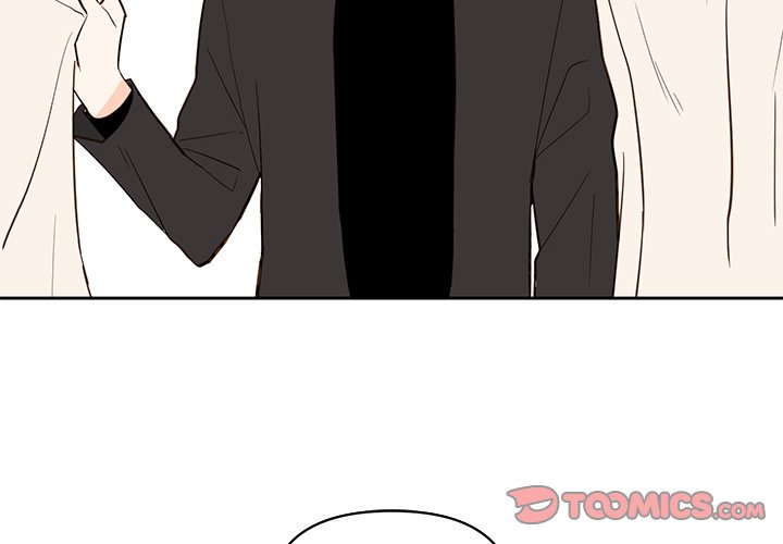 异常物种漫画,第 69 话2图