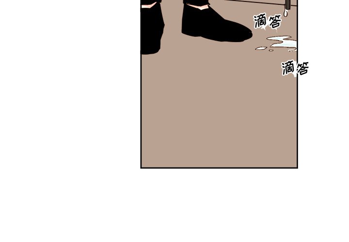 异常气候漫画,第 39 话2图