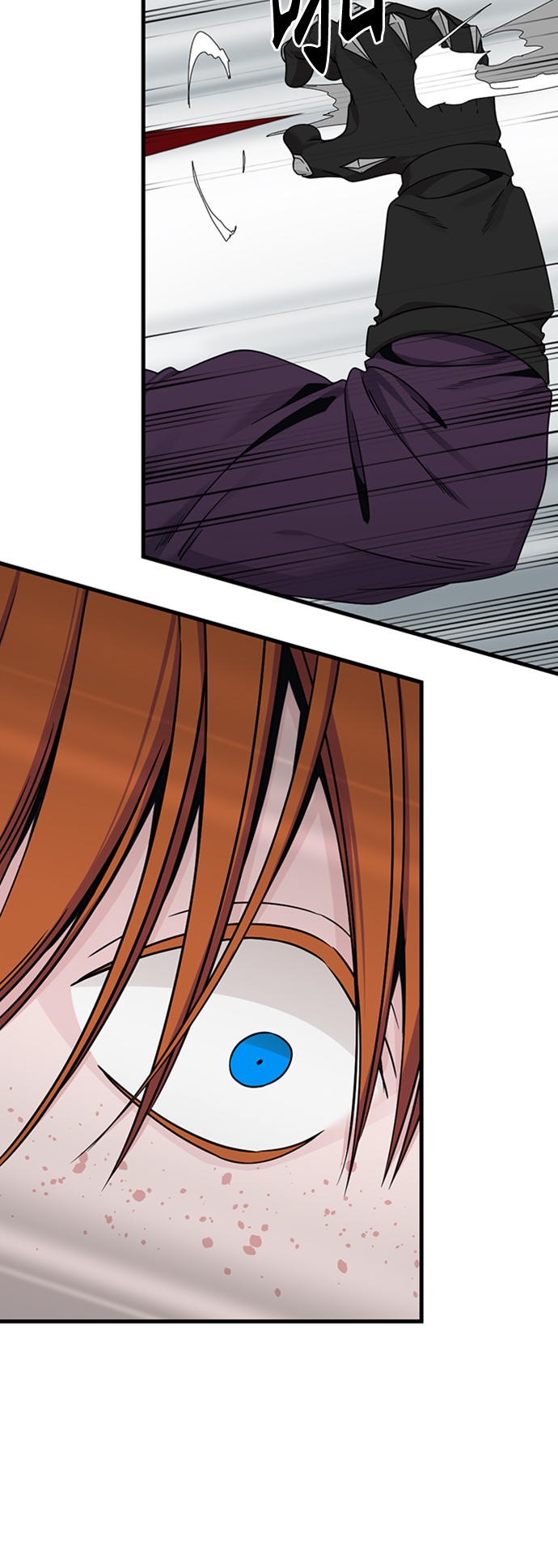 Hero Killer漫画,第89话1图